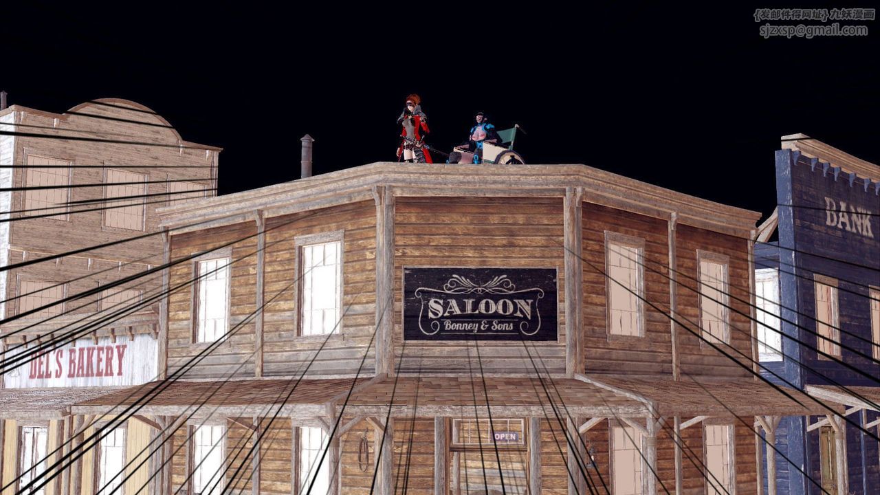 [3D]降魔傳第152話