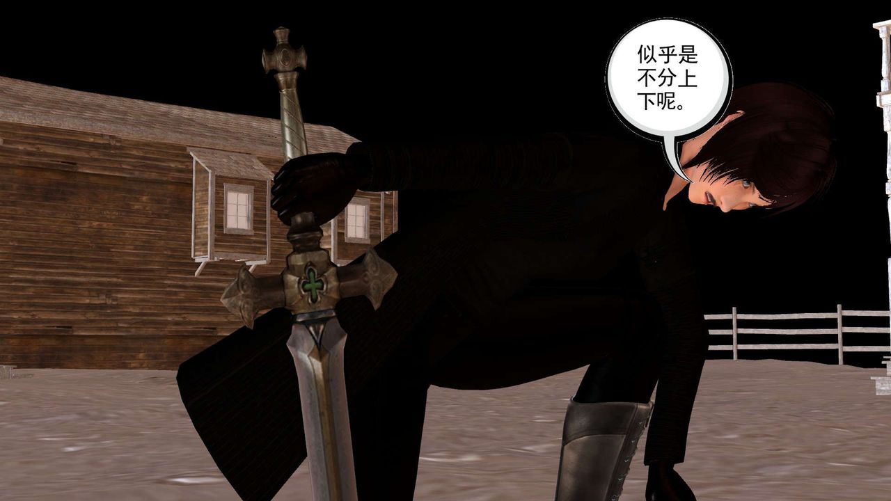 [3D]降魔传第153话