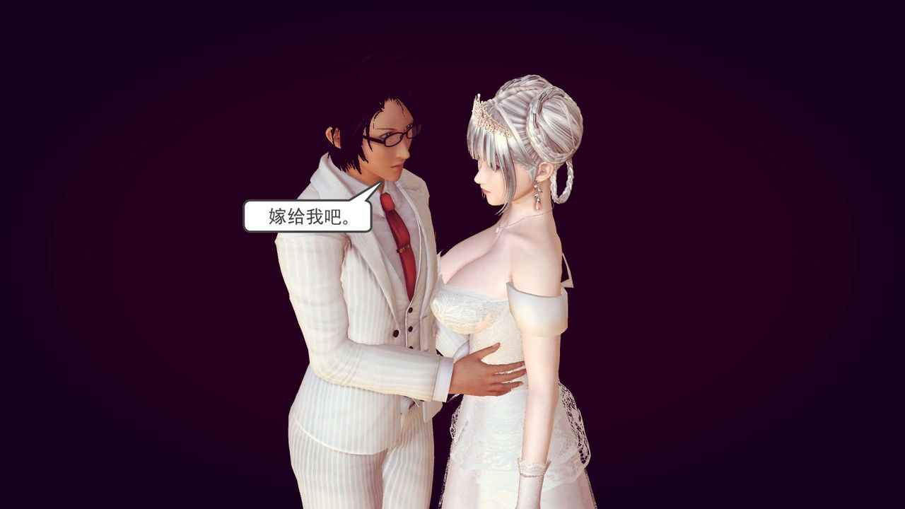 [3D]降魔传第153话