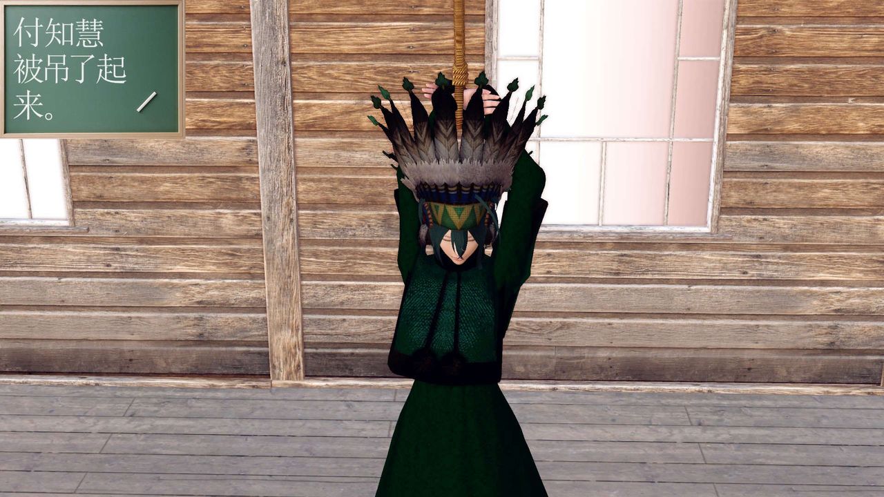 [3D]降魔傳第153話