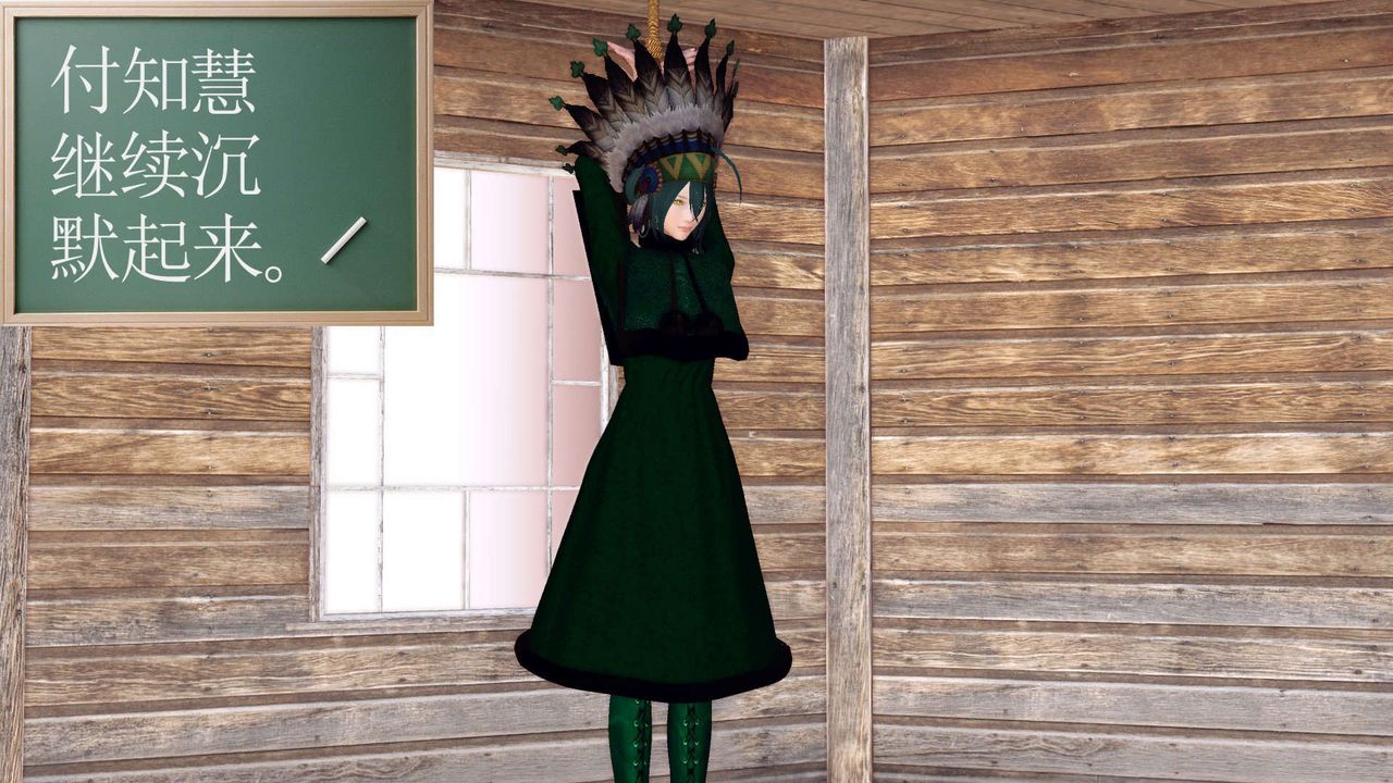 [3D]降魔傳第154話