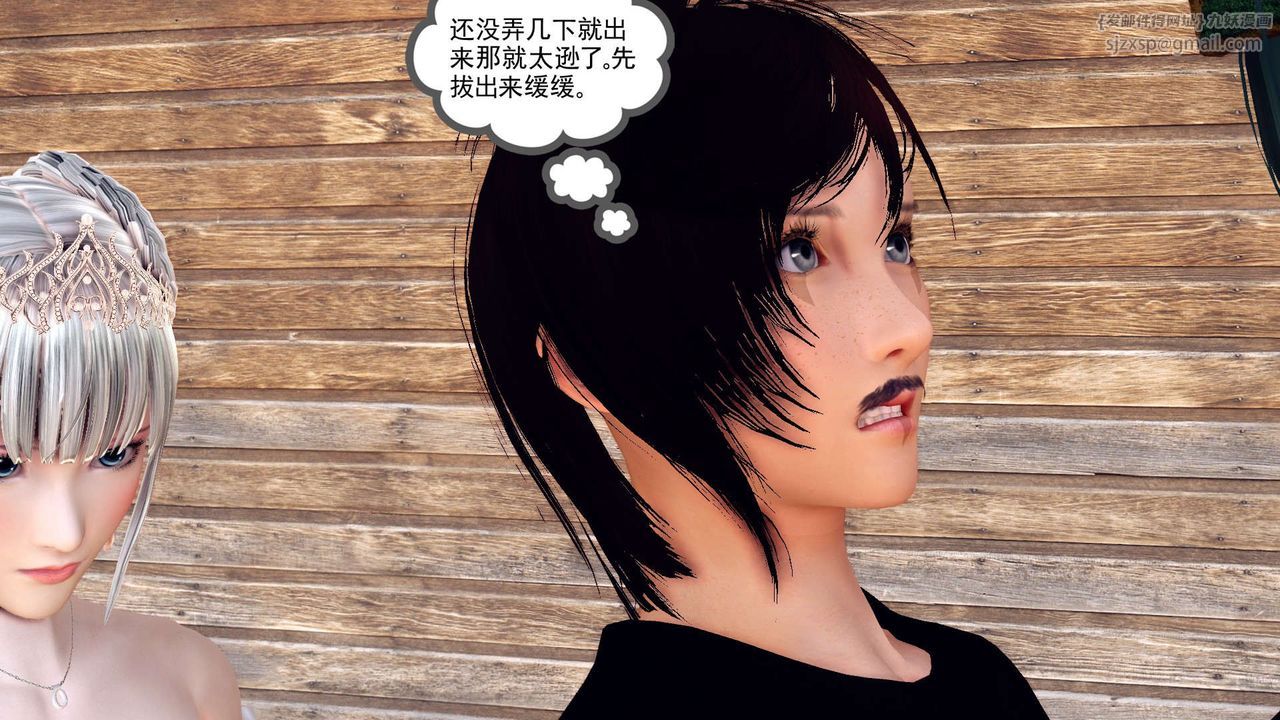 [3D]降魔傳第154話