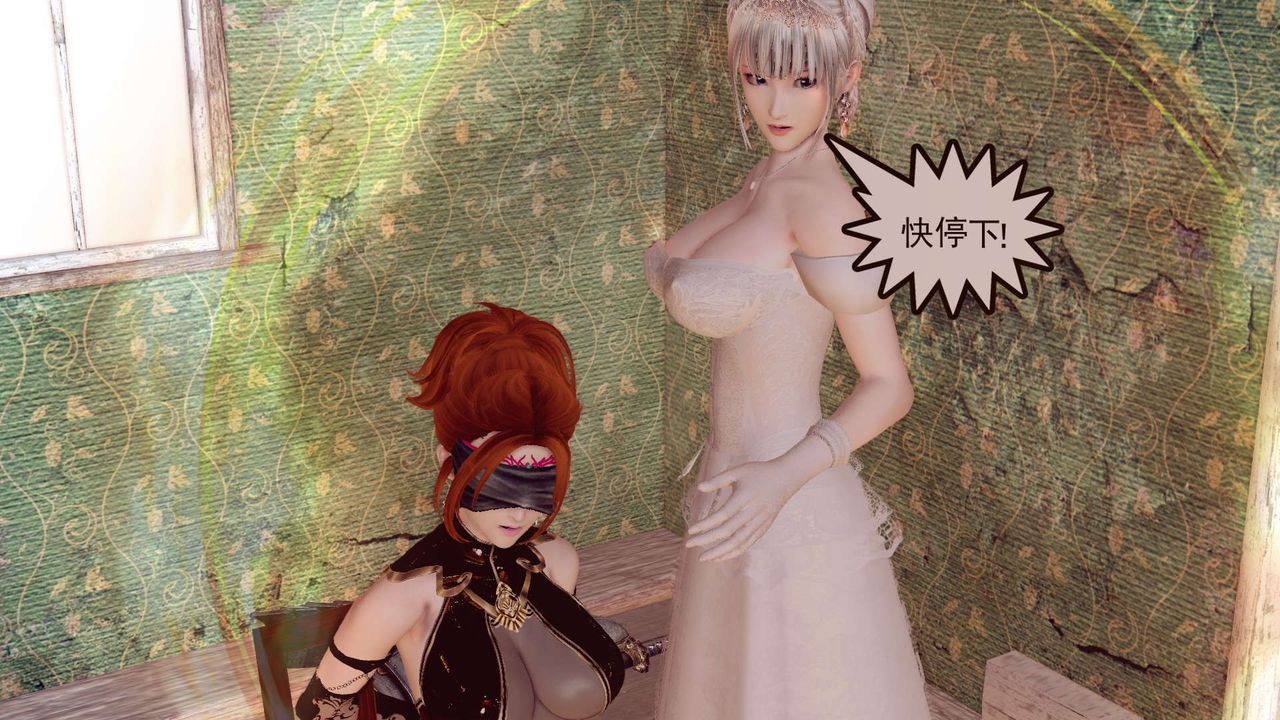 [3D]降魔传第155话