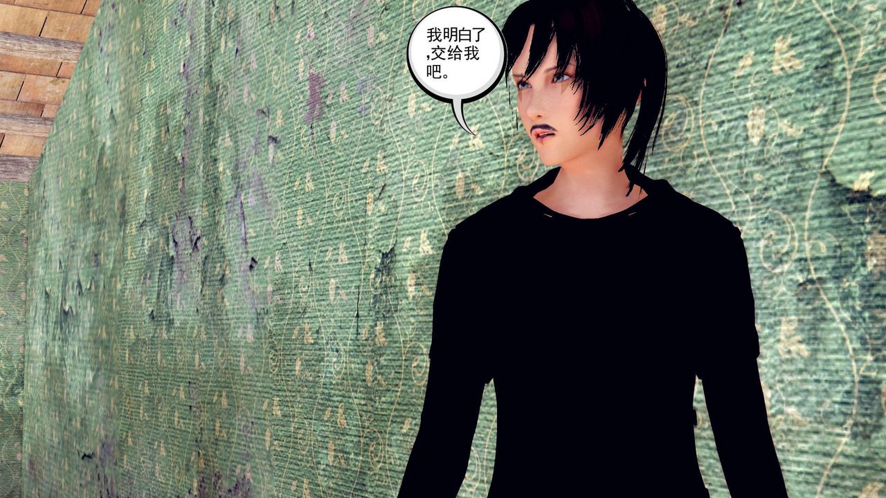 [3D]降魔传第155话