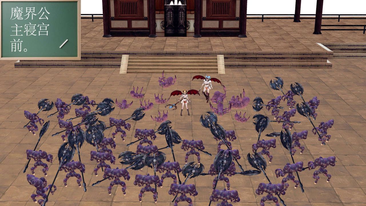 [3D]降魔传第155话