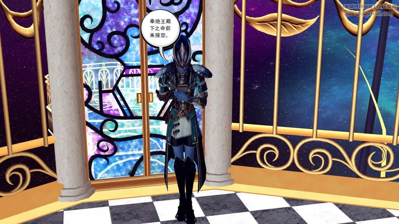 [3D]降魔传第155话