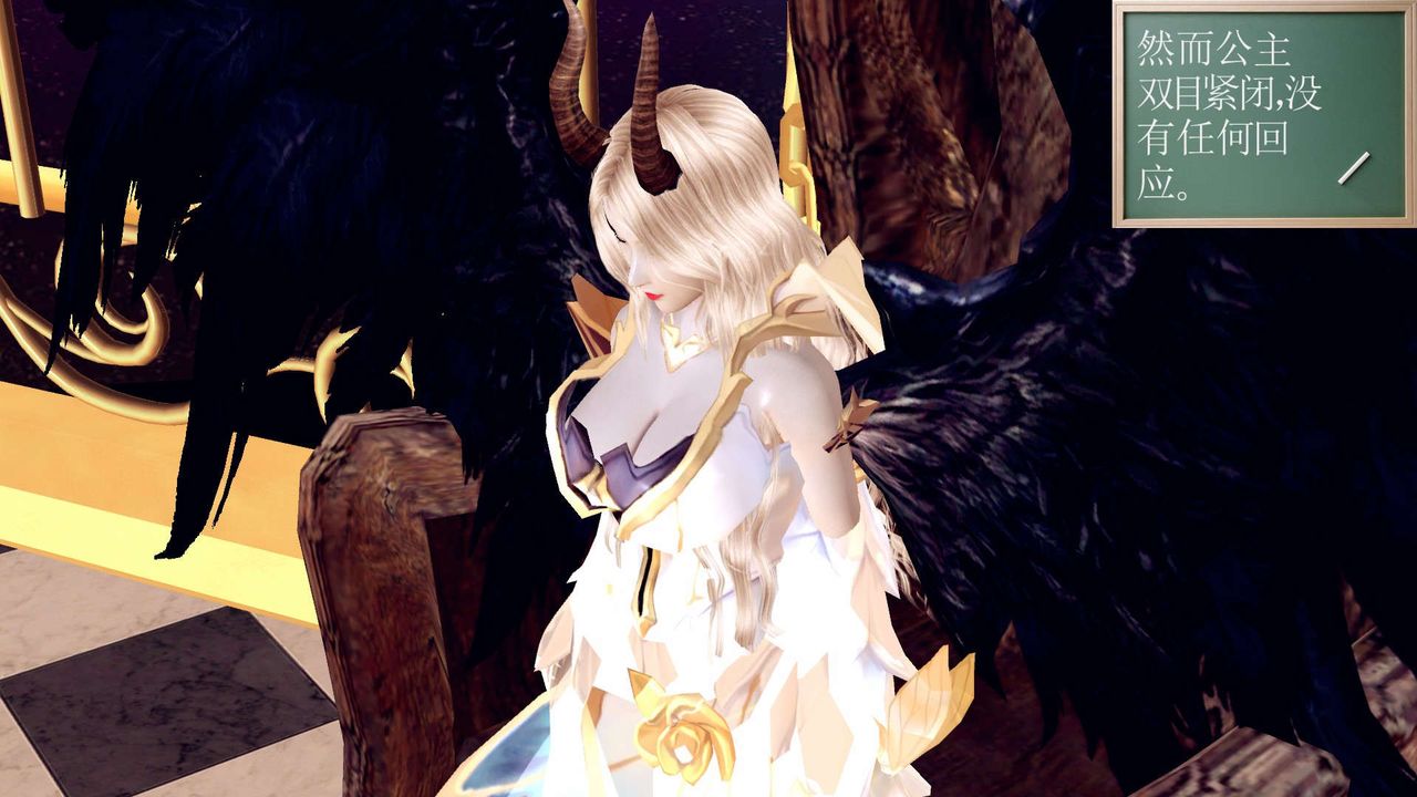 [3D]降魔傳第155話