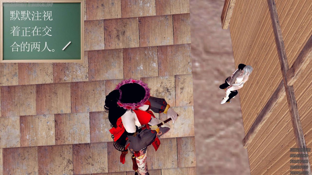 [3D]降魔传第158话