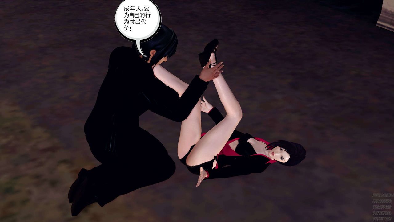 [3D]降魔傳第159話