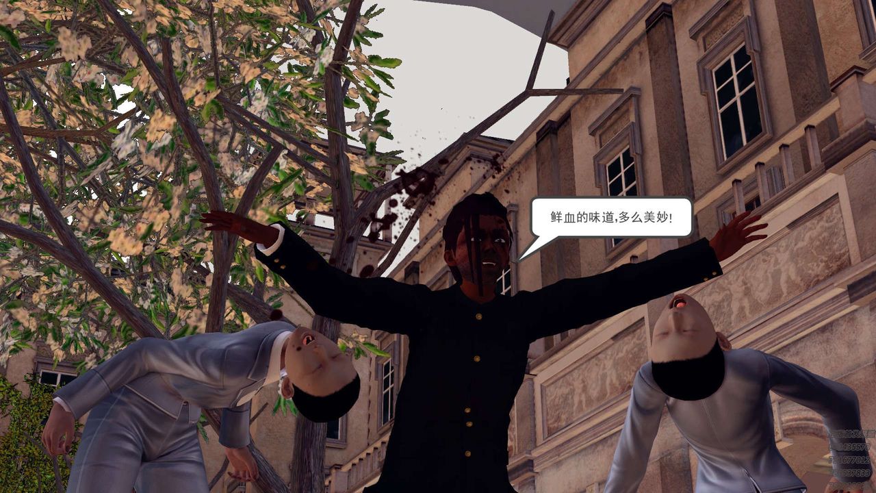 [3D]降魔傳第159話