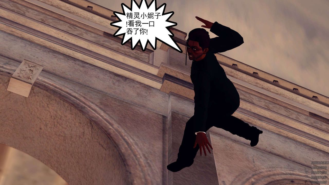 [3D]降魔傳第159話