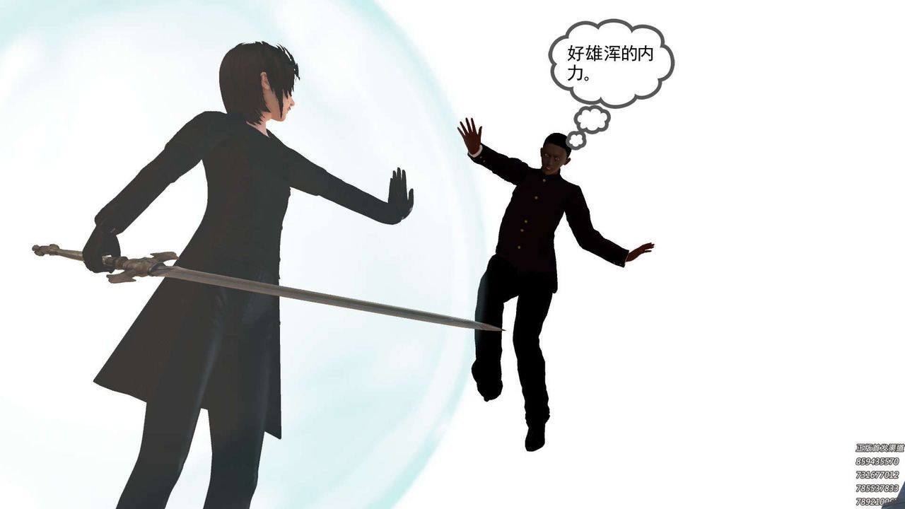 [3D]降魔傳第159話