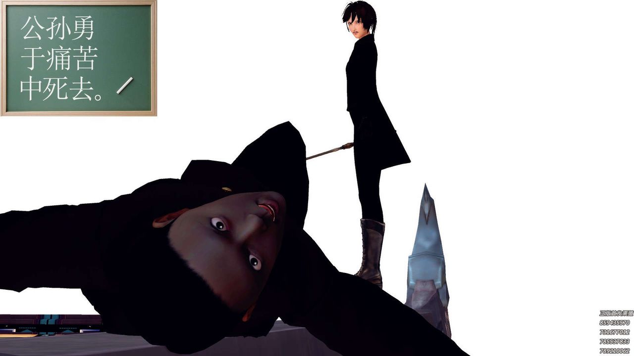 [3D]降魔传第159话