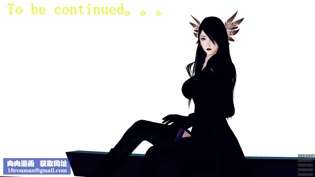 [3D]降魔傳第159話