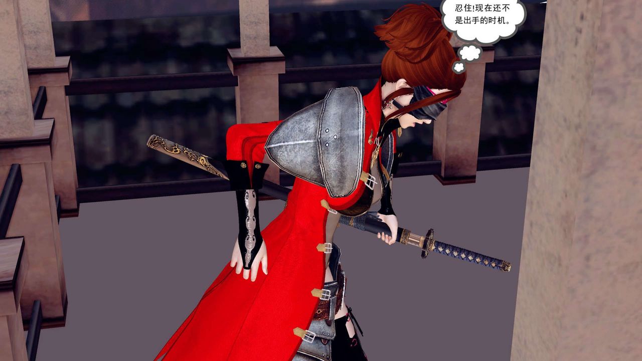 [3D]降魔传第160话