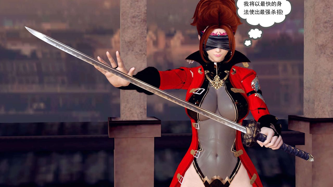 [3D]降魔傳第160話