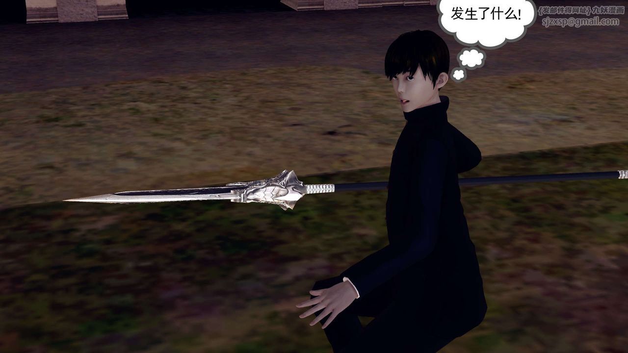 [3D]降魔傳第160話