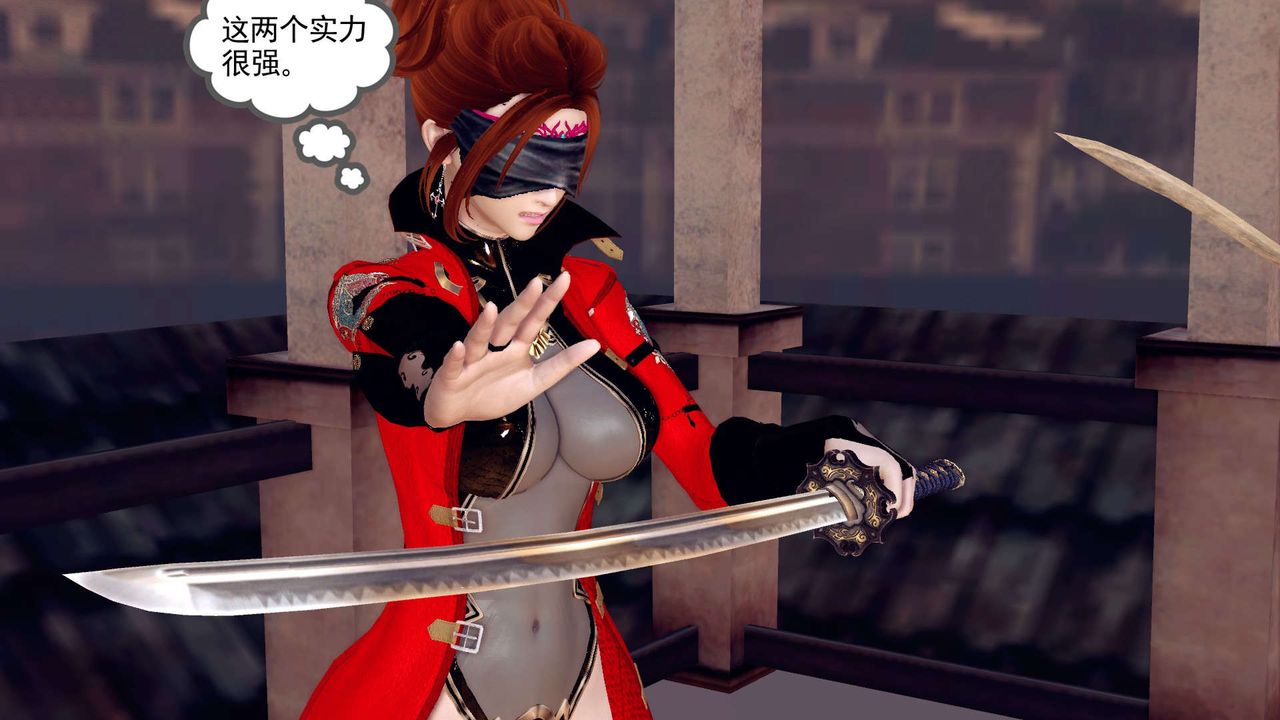 [3D]降魔傳第160話