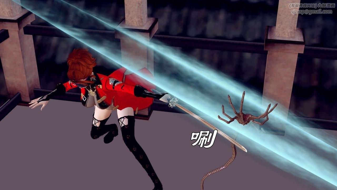 [3D]降魔傳第160話