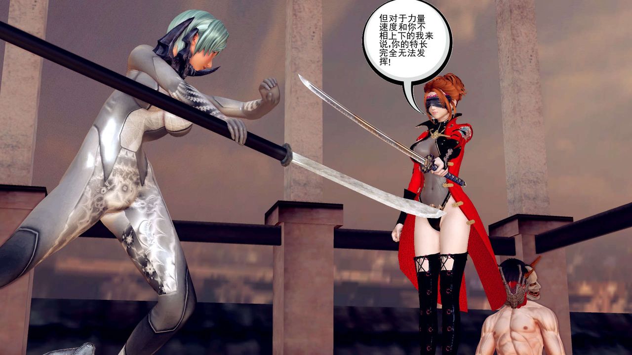 [3D]降魔传第160话