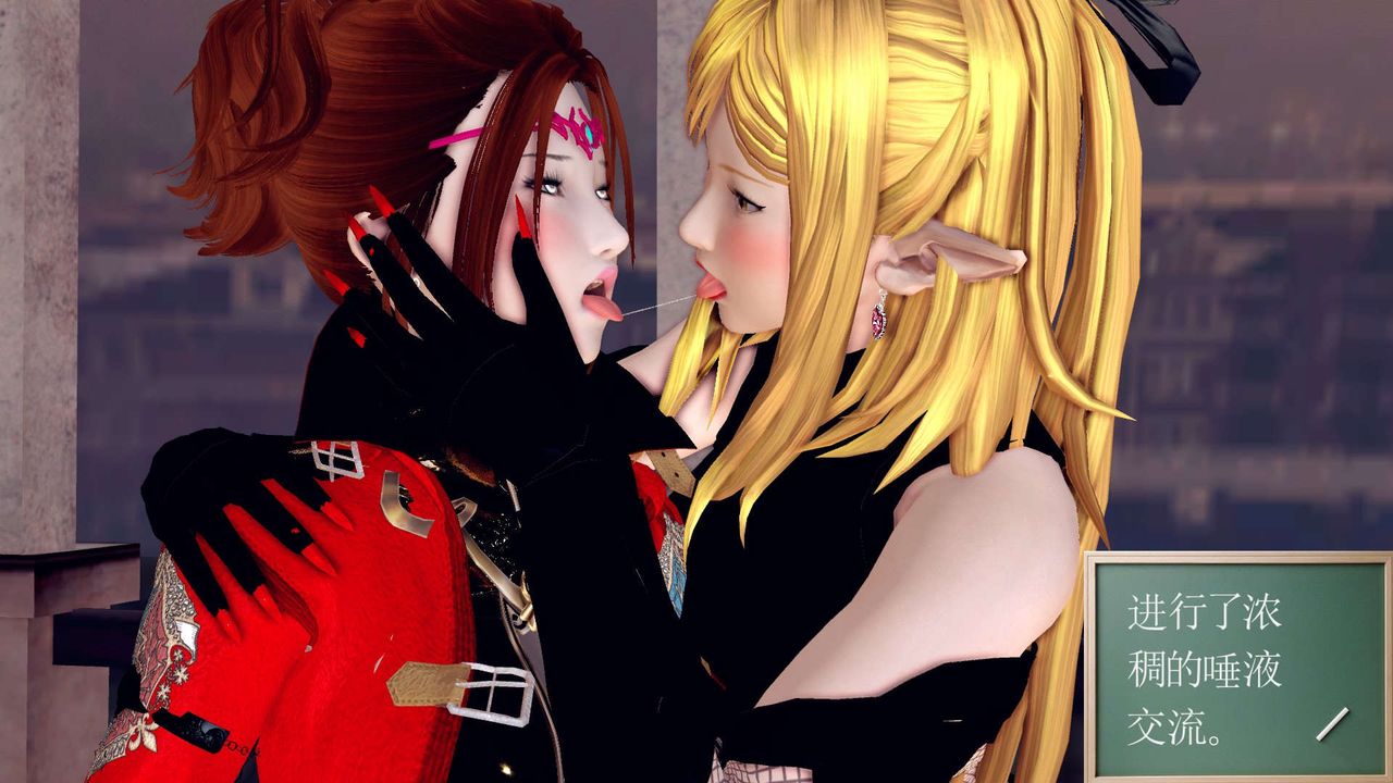 [3D]降魔傳第160話