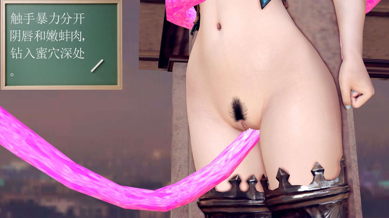 [3D]降魔傳第161話