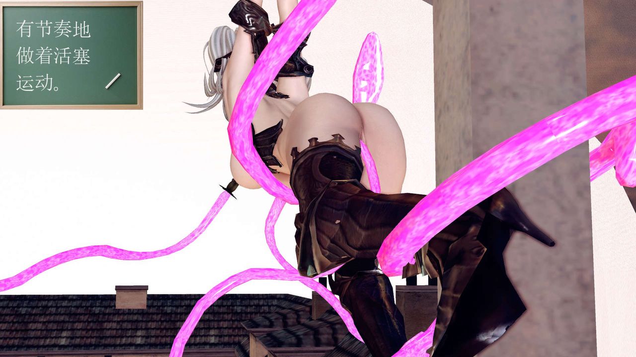 [3D]降魔傳第161話