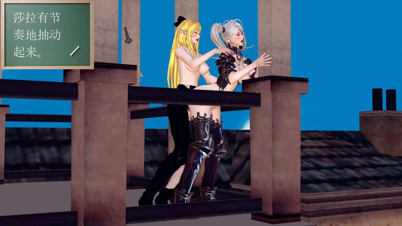 [3D]降魔傳第161話