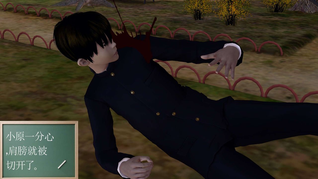 [3D]降魔传第161话