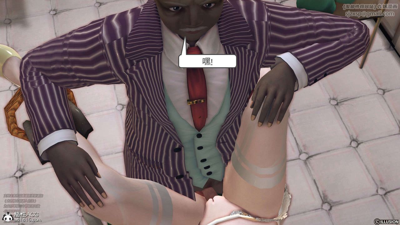 [3D]降魔传[3D]降魔传-白无双小剧场03