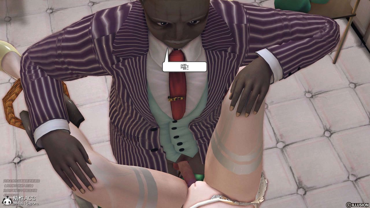 [3D]降魔傳[3D]降魔传-白无双小剧场03