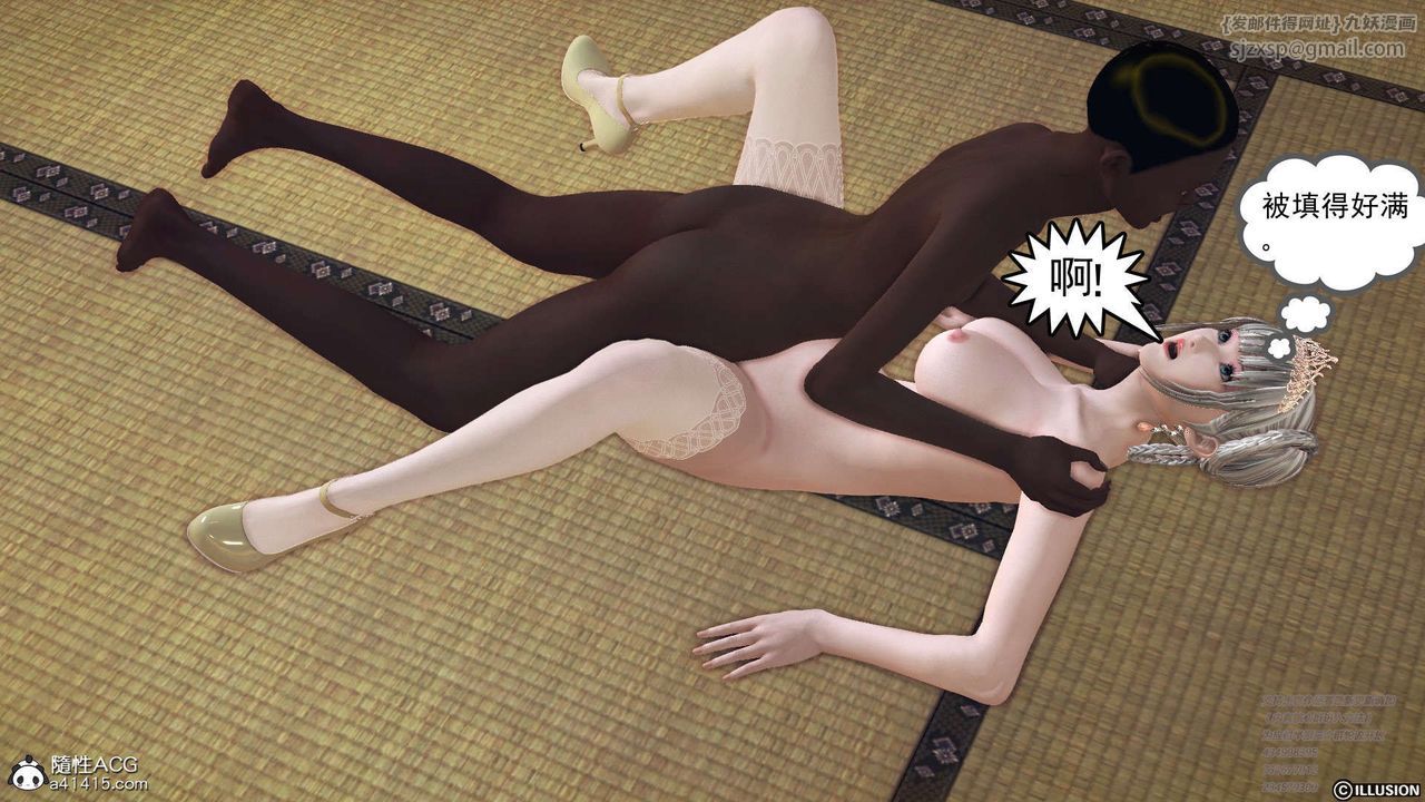 [3D]降魔传[3D]降魔传-白无双小剧场04