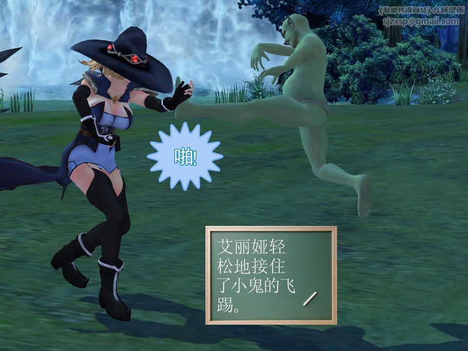 [3D]降魔傳[3D]降魔传番外-桃园篇01