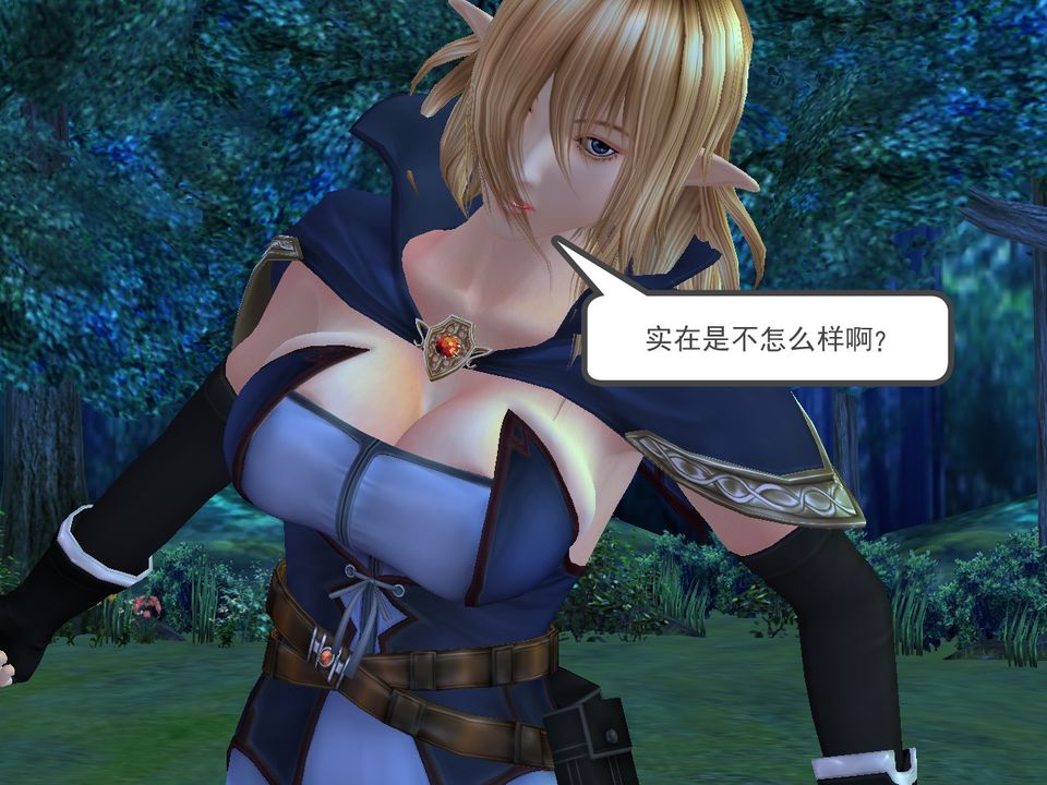 [3D]降魔傳[3D]降魔传番外-桃园篇01