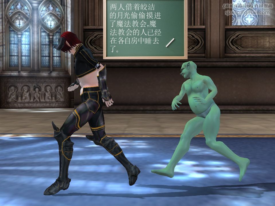 [3D]降魔傳[3D]降魔传番外-桃园篇03