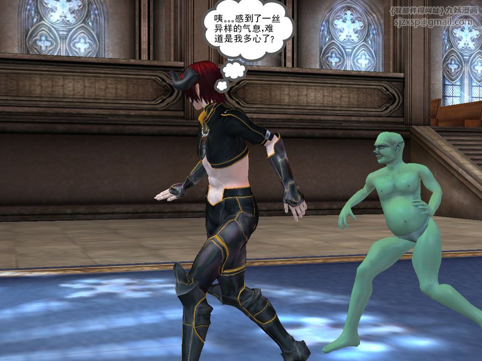 [3D]降魔传[3D]降魔传番外-桃园篇03