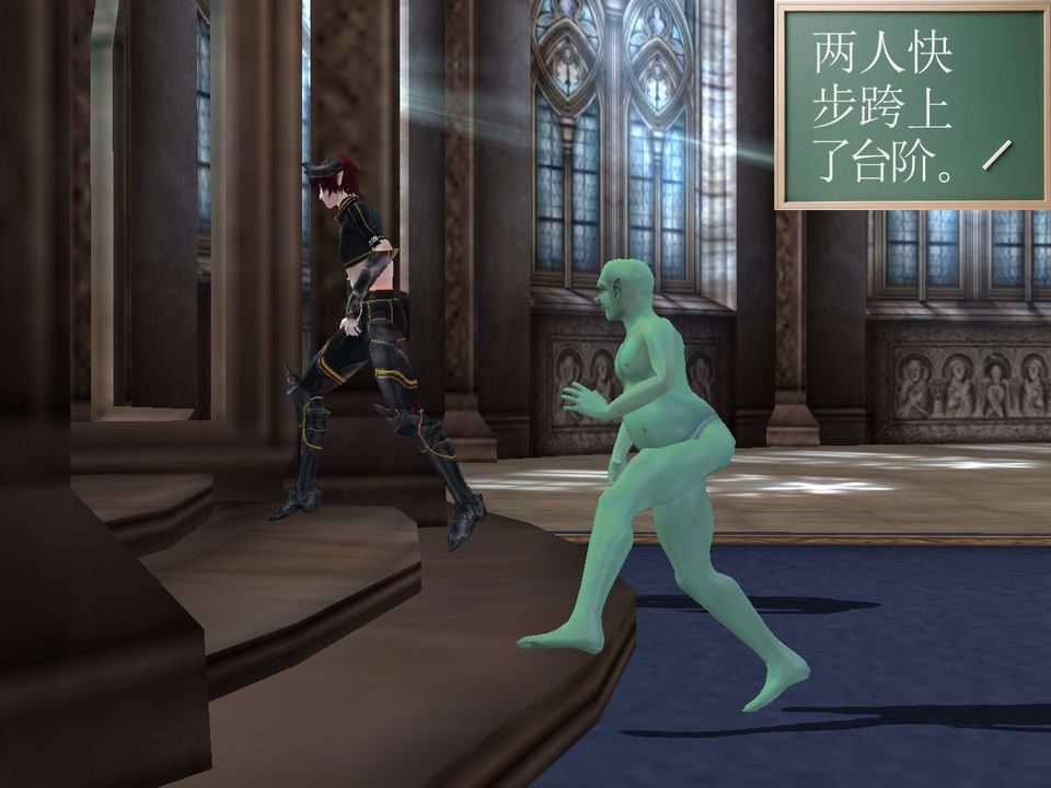 [3D]降魔傳[3D]降魔传番外-桃园篇03