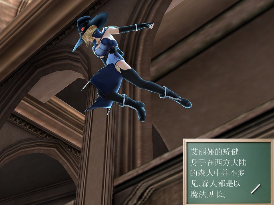 [3D]降魔传[3D]降魔传番外-桃园篇03