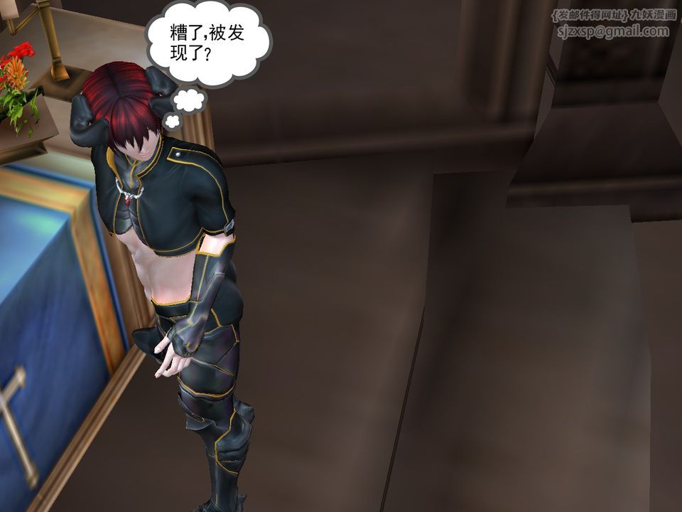 [3D]降魔传[3D]降魔传番外-桃园篇03