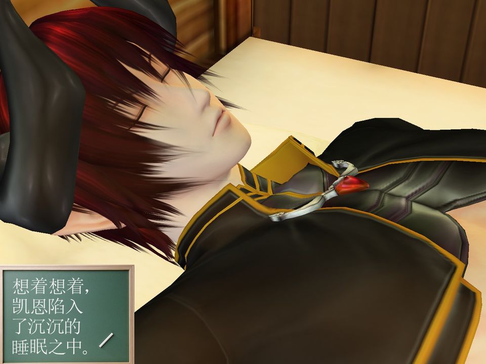 [3D]降魔傳[3D]降魔传番外-桃园篇04