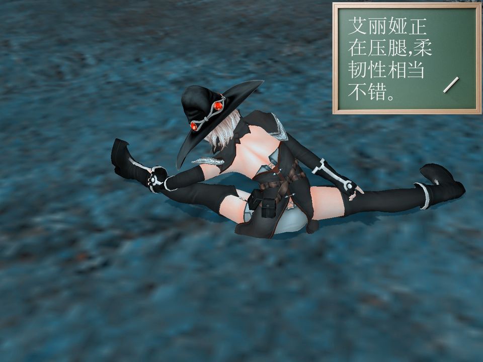 [3D]降魔傳[3D]降魔传番外-桃园篇04