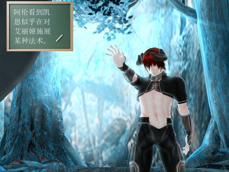 [3D]降魔传[3D]降魔传番外-桃园篇04