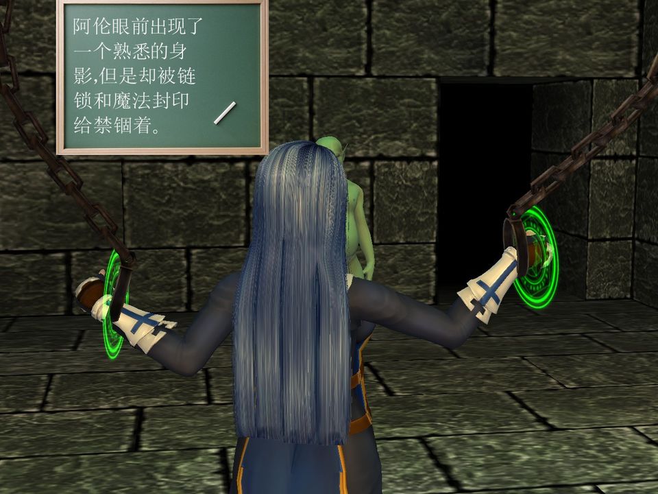 [3D]降魔傳[3D]降魔传番外-桃园篇04