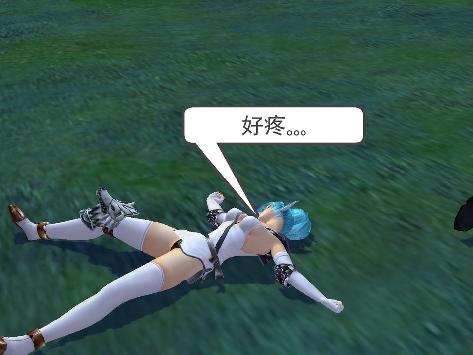 [3D]降魔传[3D]降魔传番外-桃园篇05