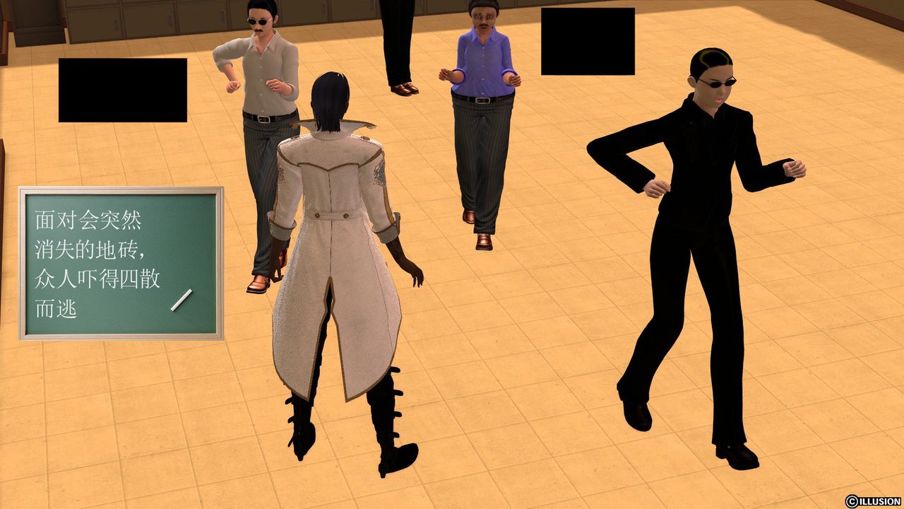 [3D]降魔傳[3D]降魔传前传-水灵丹篇02