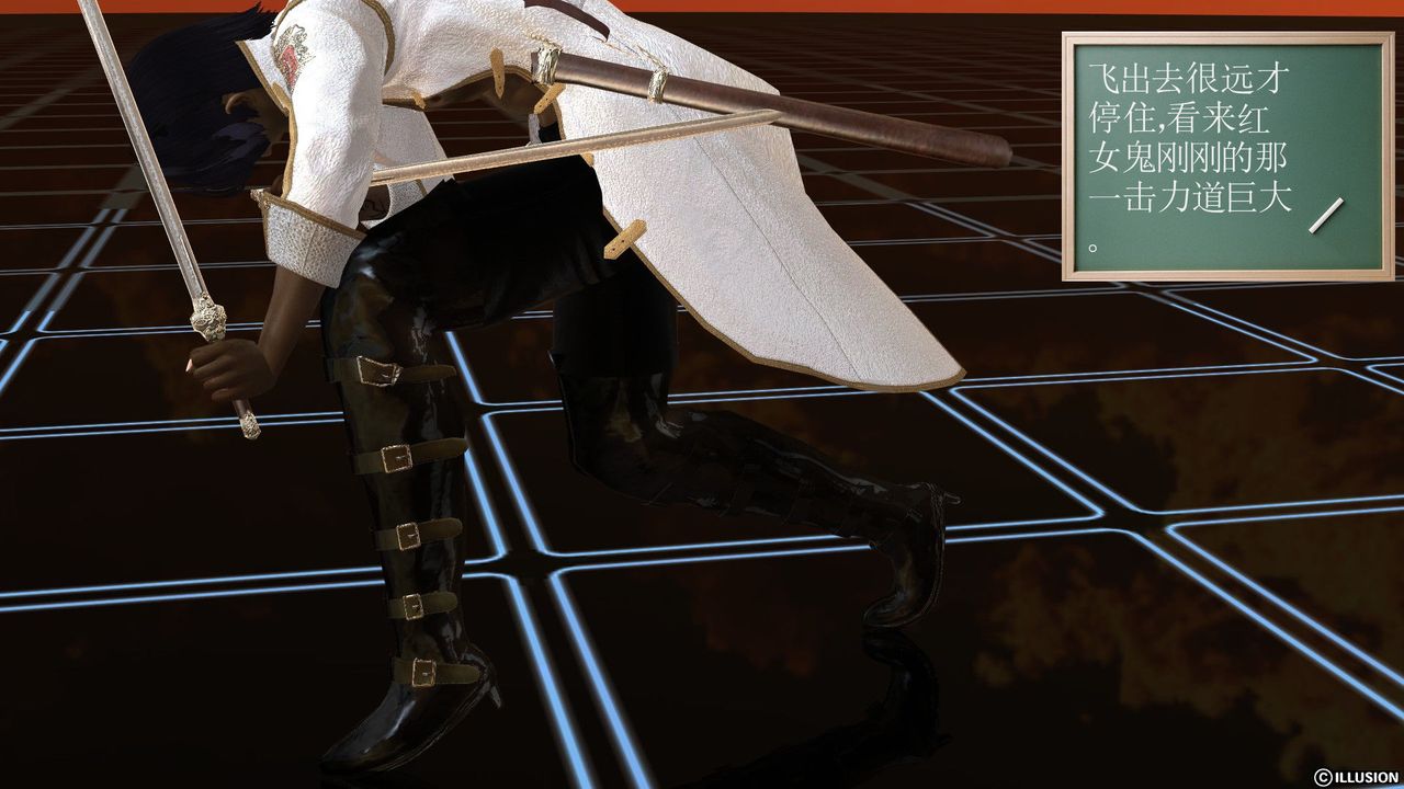 [3D]降魔传[3D]降魔传前传-水灵丹篇03