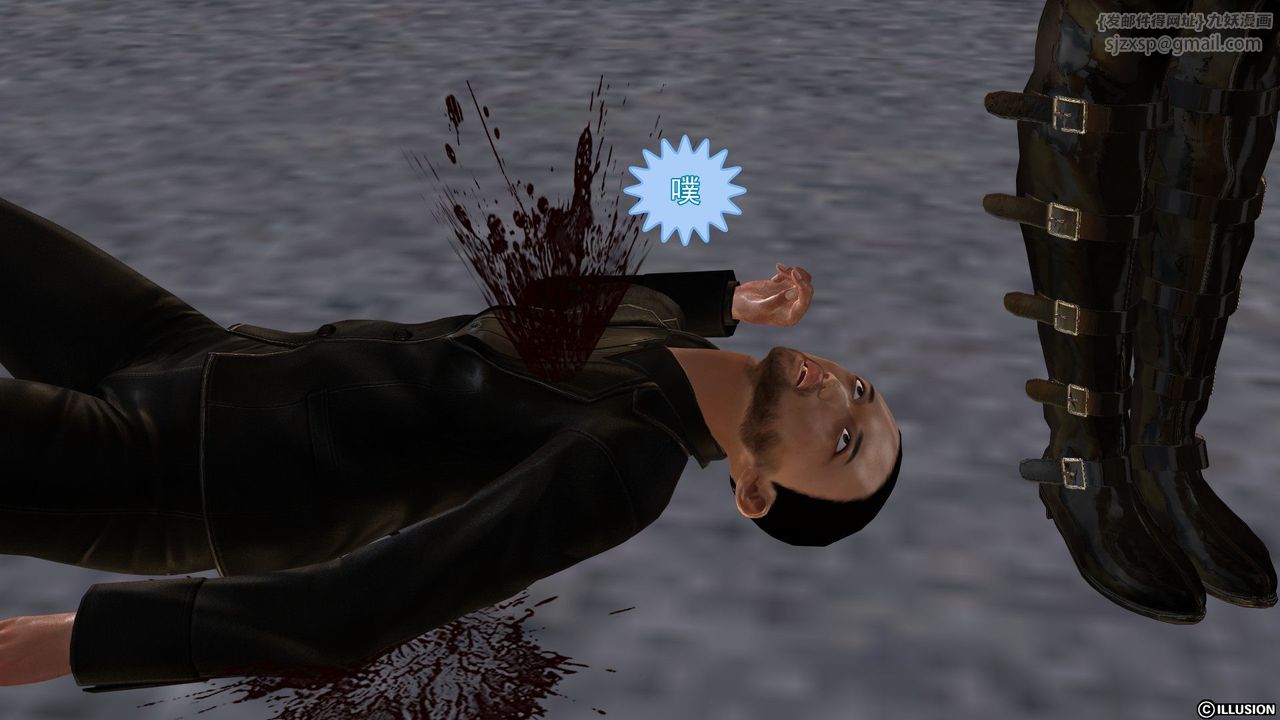 [3D]降魔傳[3D]降魔传前传-水灵丹篇03