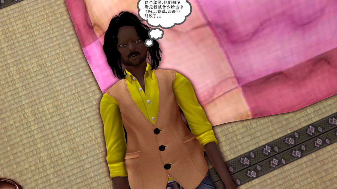 [3D]降魔傳[3D]降魔传前传-水灵丹篇06