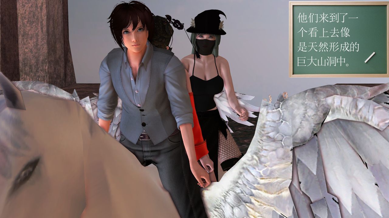 [3D]降魔傳[3D]降魔传前传-水灵丹篇07