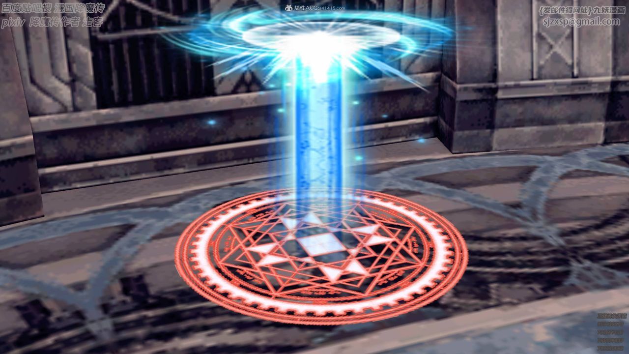 [3D]降魔傳小劇場一發入魂第01話